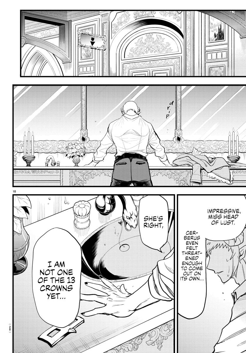 Mairimashita! Iruma-kun, Chapter 297 image 17